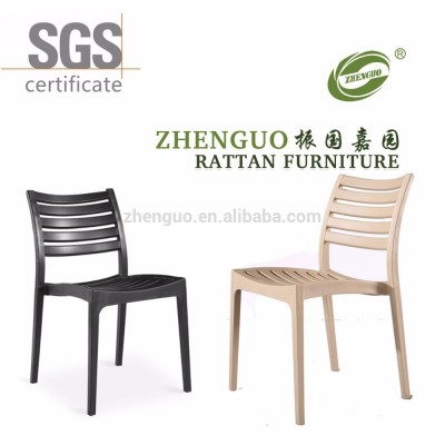 2017 hot sale armless stackable garden outdoor plastic leisure chair