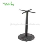 Wholesale Cheap promotional furniture parts metal table leg for outdoor dining table